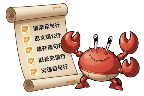 Bonus Crab zeigt Papyrus-Mission-Liste Realz Casino Challenges